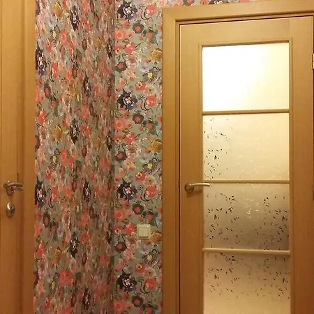 Harmony Life Two-Room Apartment In Riga Extérieur photo