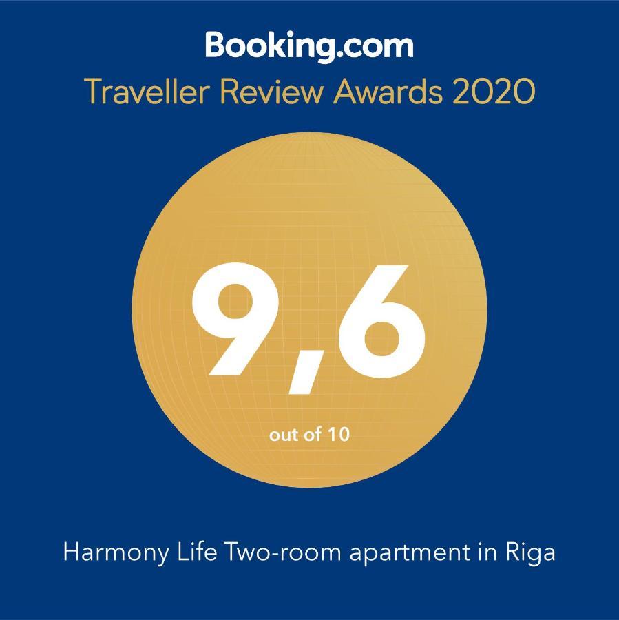 Appartement Harmony Life Two-room In *