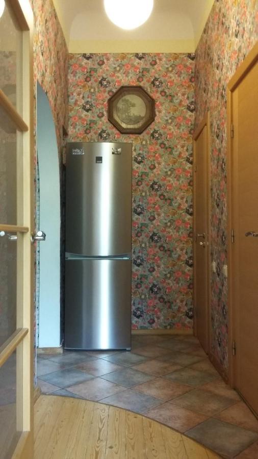 Harmony Life Two-room In Рига