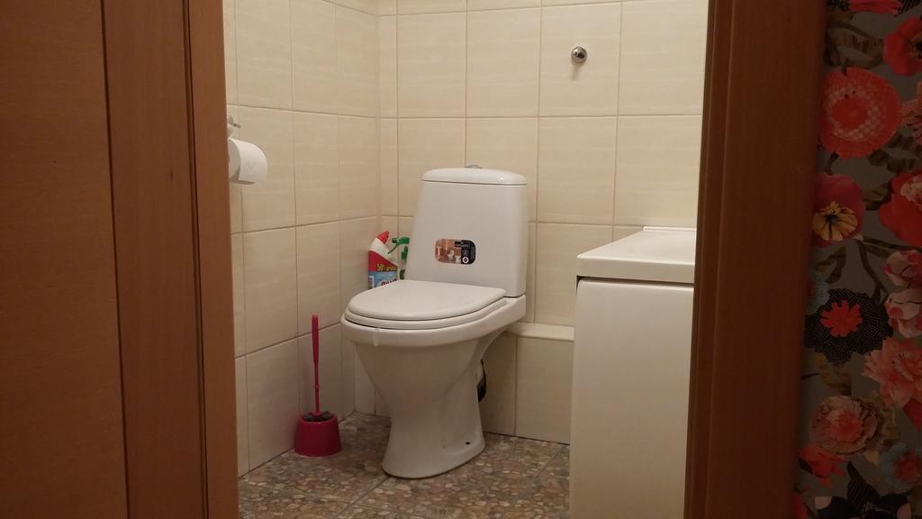 Harmony Life Two-room In Рига