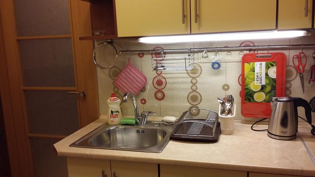 Appartement Harmony Life Two-room In *