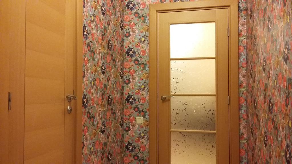 Harmony Life Two-room In Appartement *