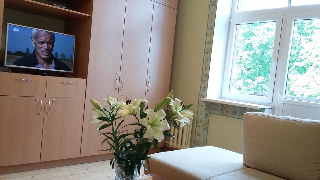 Harmony Life Two-room In Рига