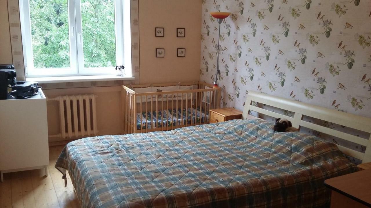 Апартамент Harmony Life Two-room In Рига