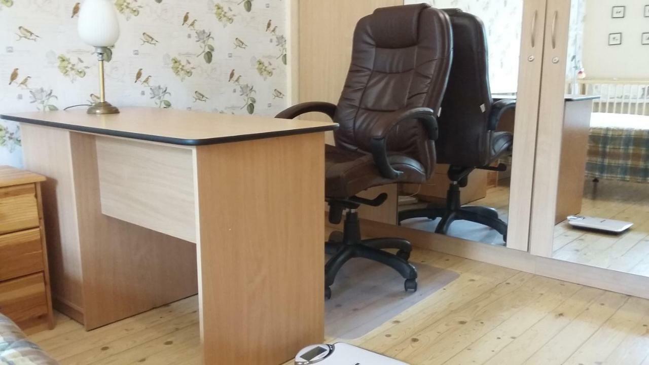 Harmony Life Two-room In Рига