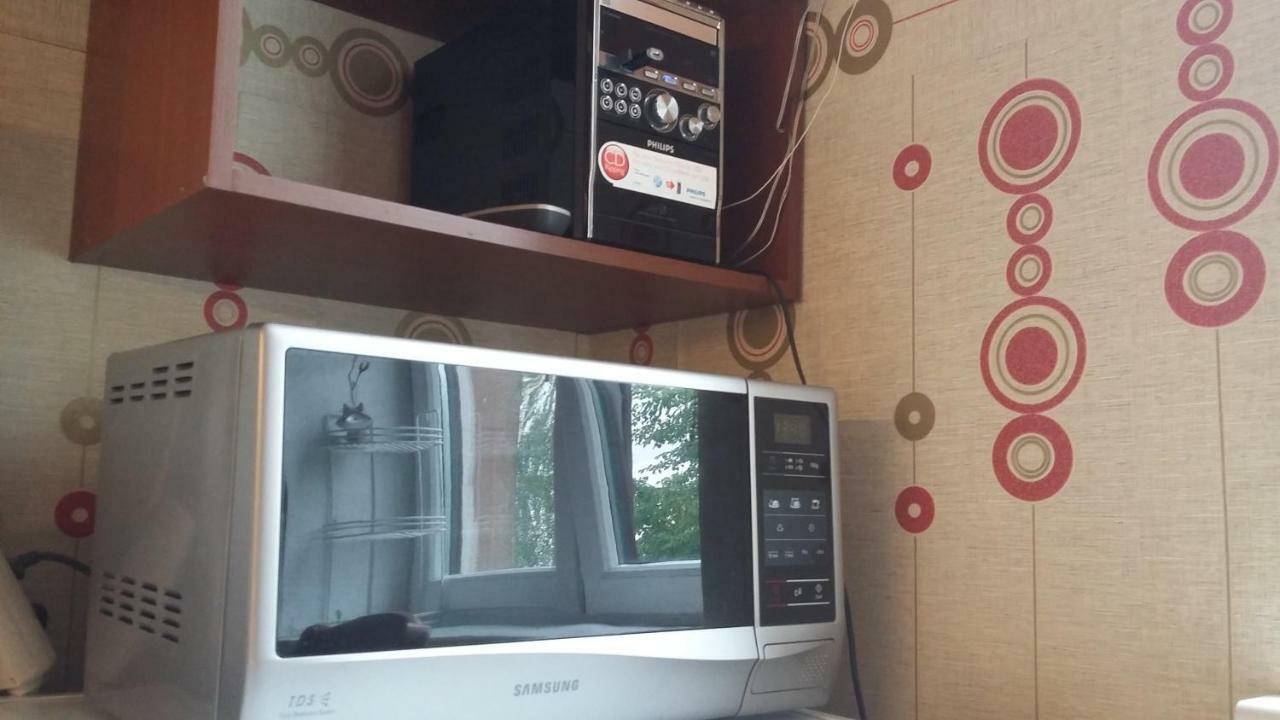 Harmony Life Two-room In Рига